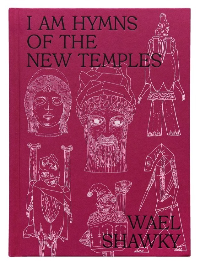 Wael Shawky: I Am Hymns of the New Temples - LUMA Arles